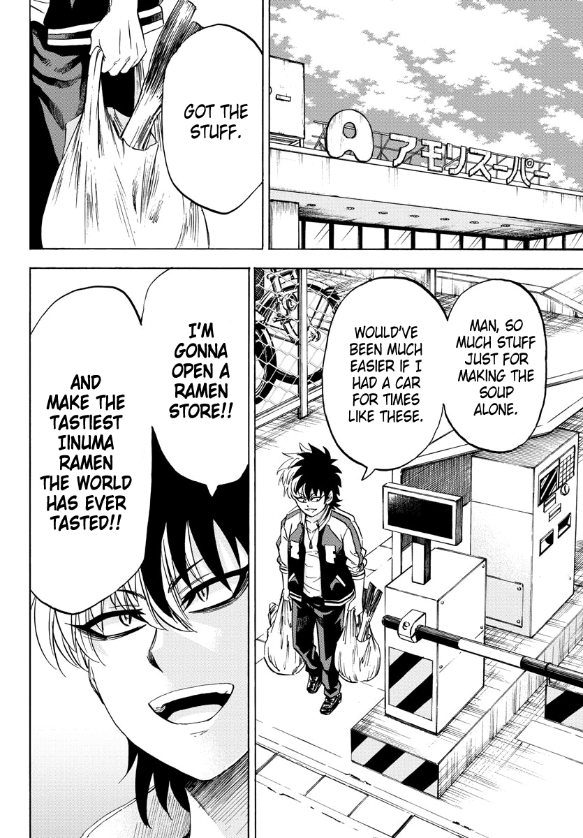 Rokudou no Onna-tachi Chapter 103 17